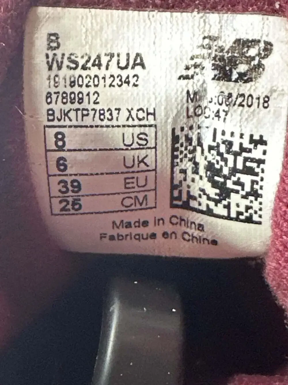 New Balance 247 Burgundy Women's Sneakers Size 8 WS247UA